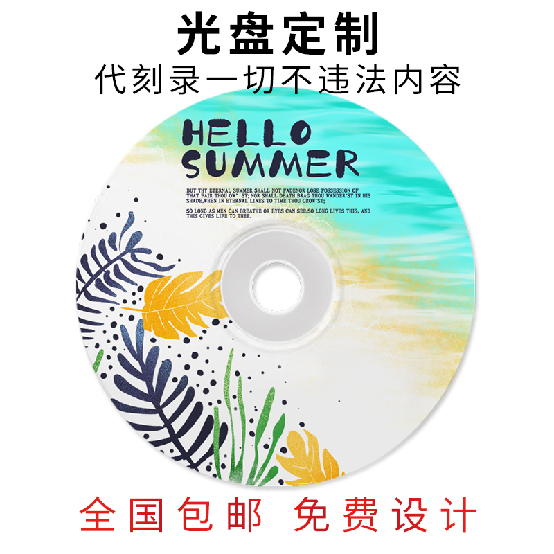 圖片關鍵詞